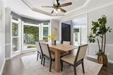 112 Grandcrest Drive - Photo 19