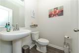 4941 Silver Canoe Way - Photo 23