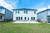 4941 Silver Canoe Way - Photo 40