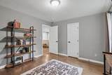 1401 Mims Street - Photo 23