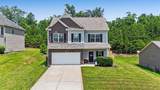 234 Arbor Drive - Photo 1