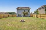 234 Arbor Drive - Photo 37