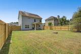 234 Arbor Drive - Photo 38