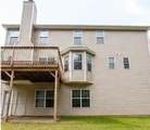 981 Charles Hall Drive - Photo 8