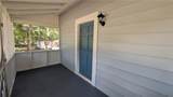 116 Norris Street - Photo 7