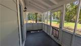 116 Norris Street - Photo 8