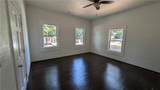 116 Norris Street - Photo 9
