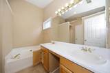 1312 Glenover Way - Photo 16