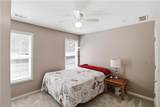 108 Township Court - Photo 16