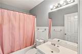 108 Township Court - Photo 17