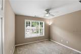 108 Township Court - Photo 26