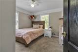 512 Mason Drive - Photo 31
