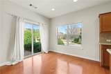 4110 Granby Circle - Photo 12