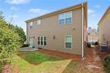 4110 Granby Circle - Photo 39