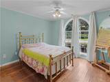 195 Galway Bend - Photo 11