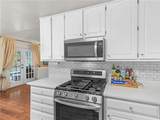 195 Galway Bend - Photo 17