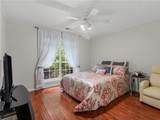 195 Galway Bend - Photo 7