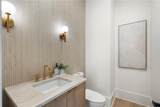 179 Meadow Dr - Photo 28