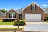 235 Prominent Loop - Photo 1