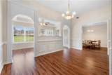 235 Prominent Loop - Photo 13