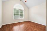235 Prominent Loop - Photo 17
