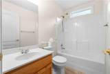 235 Prominent Loop - Photo 18