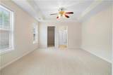 235 Prominent Loop - Photo 20