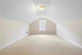 235 Prominent Loop - Photo 25