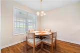 235 Prominent Loop - Photo 27
