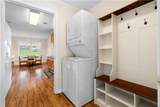 235 Prominent Loop - Photo 35