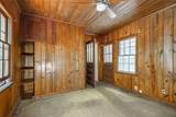3240 Benjamin E Mays Drive - Photo 6