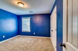 659 Peachtree Road - Photo 28