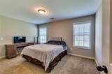659 Peachtree Road - Photo 34