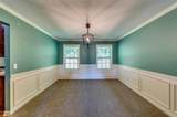 659 Peachtree Road - Photo 7
