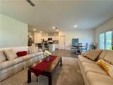 240 Hyde Park - Photo 16
