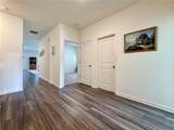 240 Hyde Park - Photo 18