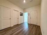 240 Hyde Park - Photo 19