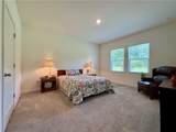 240 Hyde Park - Photo 20