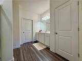 240 Hyde Park - Photo 23