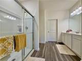 240 Hyde Park - Photo 24