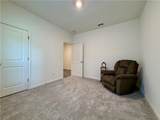 240 Hyde Park - Photo 30