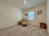 240 Hyde Park - Photo 31