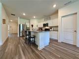 240 Hyde Park - Photo 4
