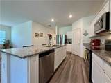 240 Hyde Park - Photo 5