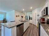 240 Hyde Park - Photo 6