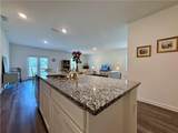 240 Hyde Park - Photo 7