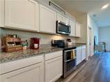 240 Hyde Park - Photo 8