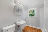 192 Summit Street - Photo 14