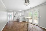 192 Summit Street - Photo 5