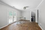 192 Summit Street - Photo 6